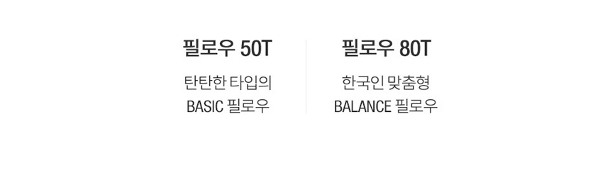 모로 저상형/다리형 원목 침대 SS/QK/LK 상세 이미지 23