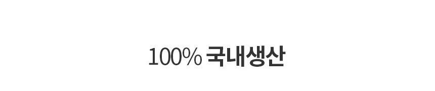 모로 저상형/다리형 원목 침대 SS/QK/LK 상세 이미지 24